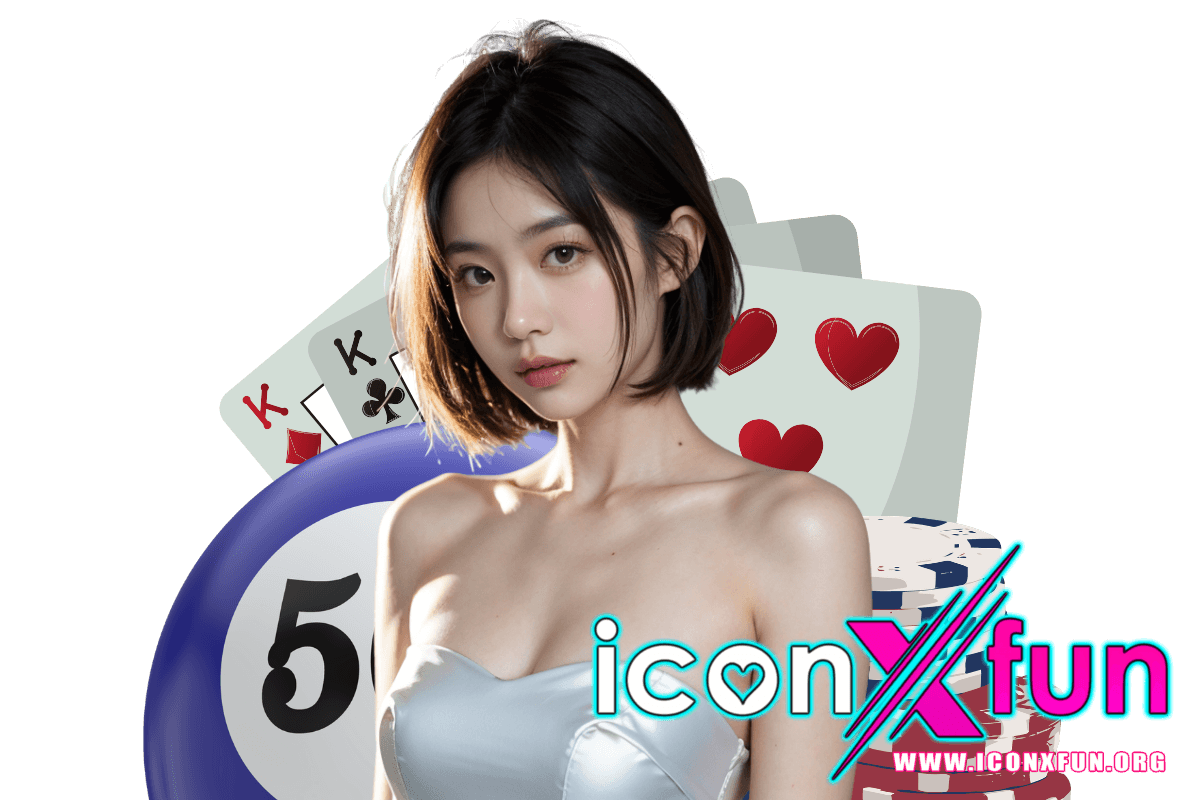 iconxfun สมัคร